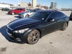 2017 Infiniti Q50 Premium