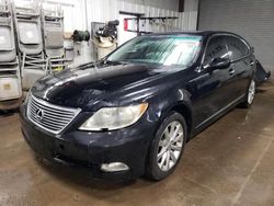 Lexus LS 460L Vehiculos salvage en venta: 2007 Lexus LS 460L