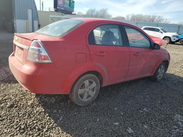 2010 Chevrolet Aveo LS