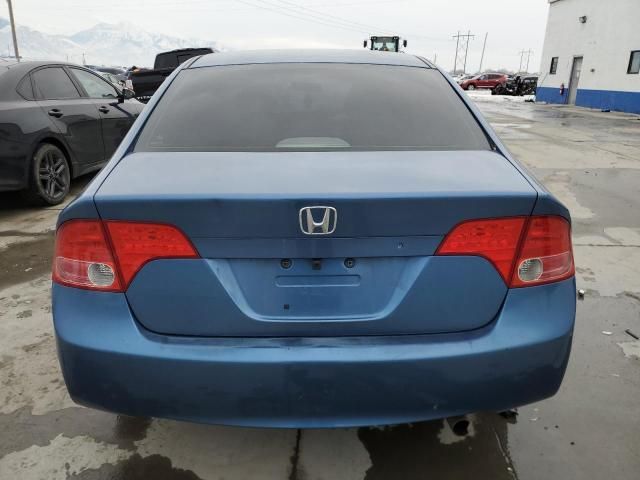 2006 Honda Civic LX