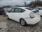 2006 Toyota Prius