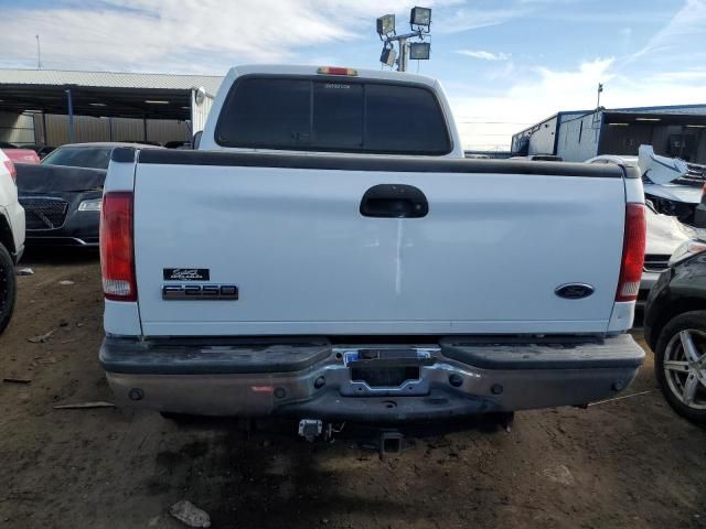 2005 Ford F250 Super Duty