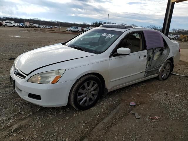 2007 Honda Accord EX