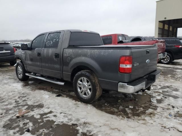 2007 Ford F150 Supercrew