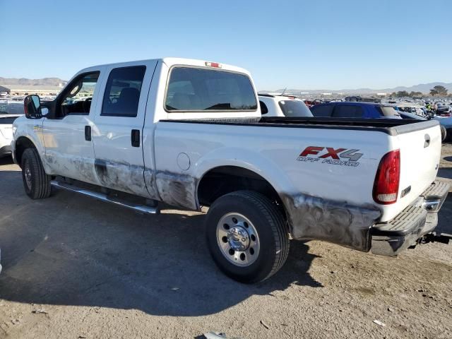 2005 Ford F250 Super Duty