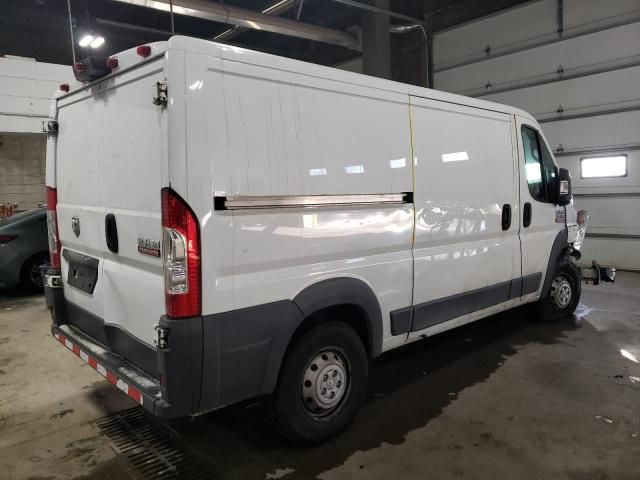 2018 Dodge RAM Promaster 1500 1500 Standard