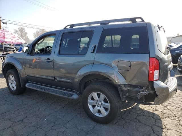 2008 Nissan Pathfinder S