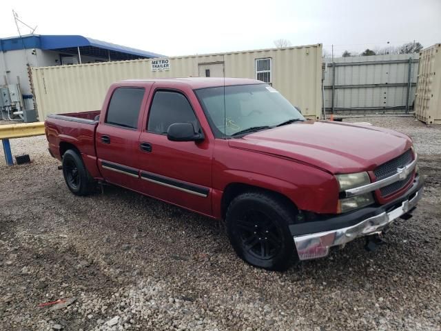 2005 Chevrolet Silverado C1500