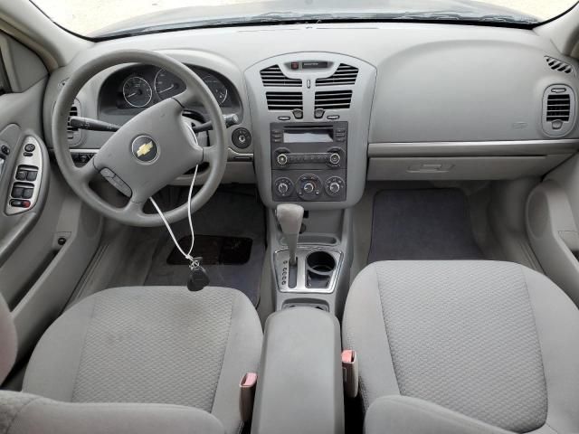 2007 Chevrolet Malibu LS