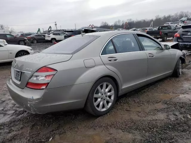 2007 Mercedes-Benz S 550 4matic