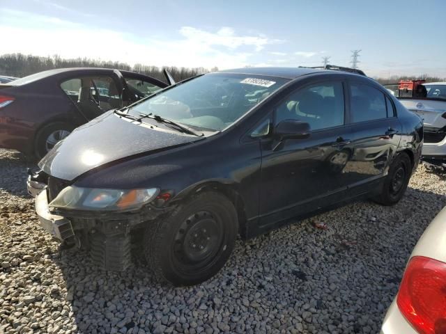 2009 Honda Civic LX