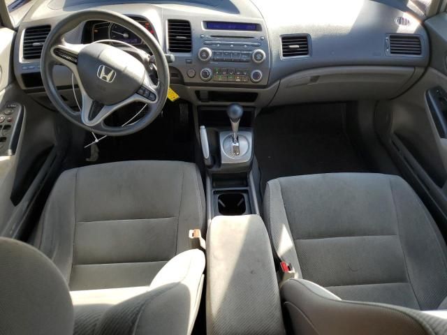 2011 Honda Civic LX