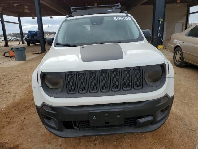 2016 Jeep Renegade Limited