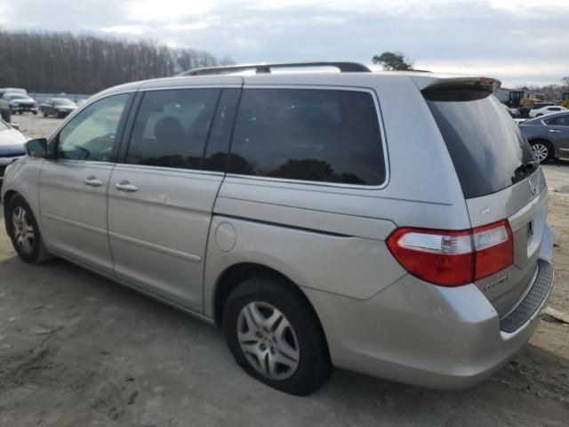 2006 Honda Odyssey EXL