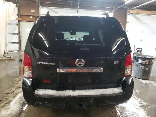 2008 Nissan Pathfinder S