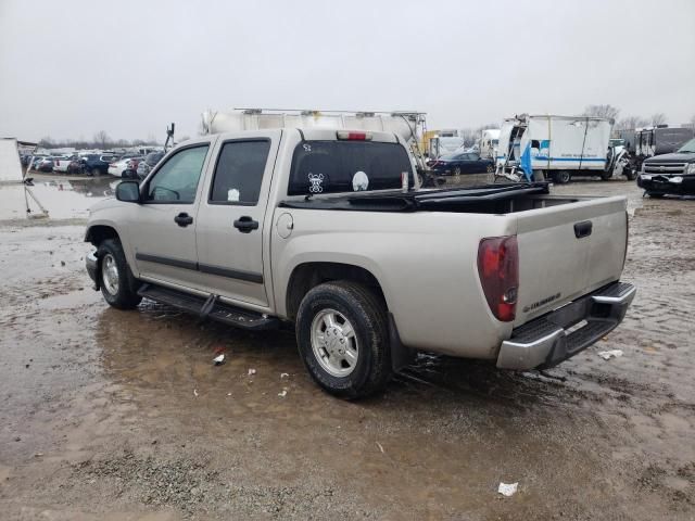 2007 Chevrolet Colorado