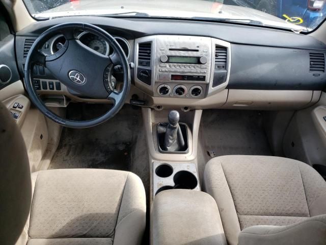 2006 Toyota Tacoma Double Cab