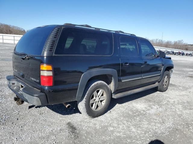 2005 Chevrolet Suburban K1500