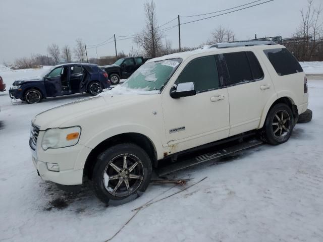 2007 Ford Explorer Limited