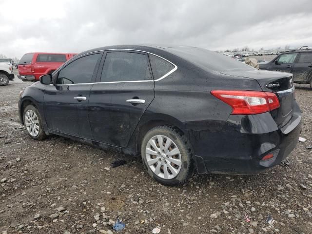 2019 Nissan Sentra S