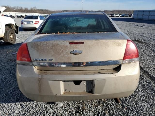 2010 Chevrolet Impala LT