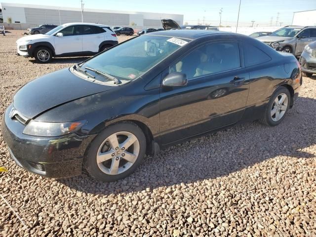 2007 Honda Civic EX