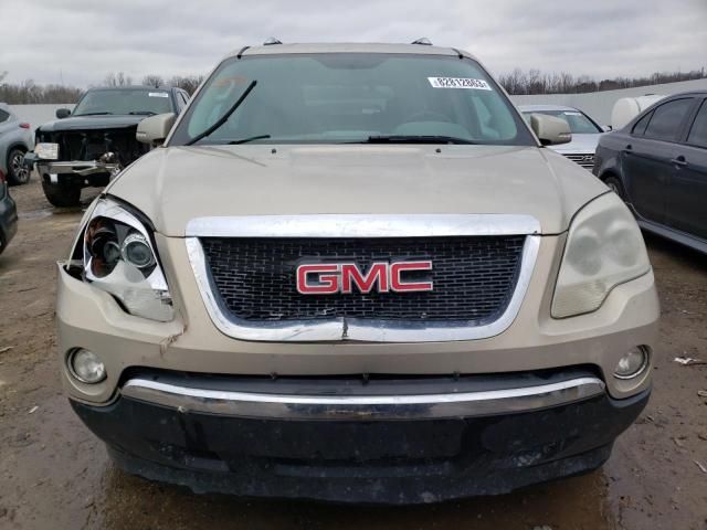 2008 GMC Acadia SLT-1