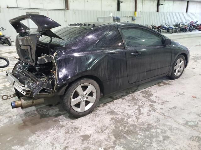 2008 Honda Civic EX