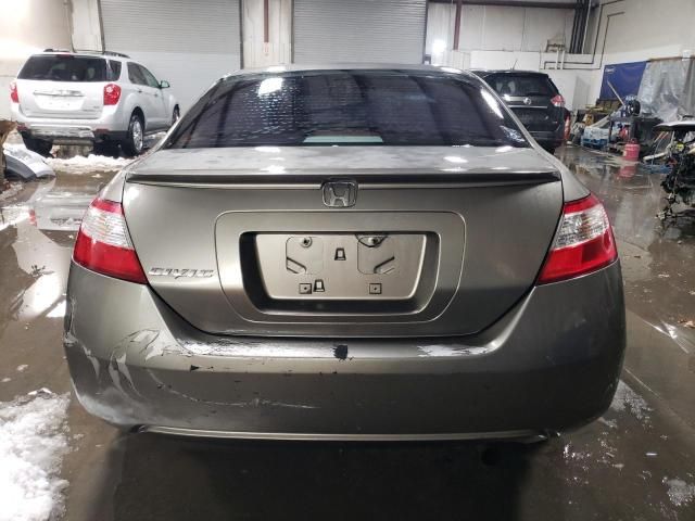 2008 Honda Civic EXL