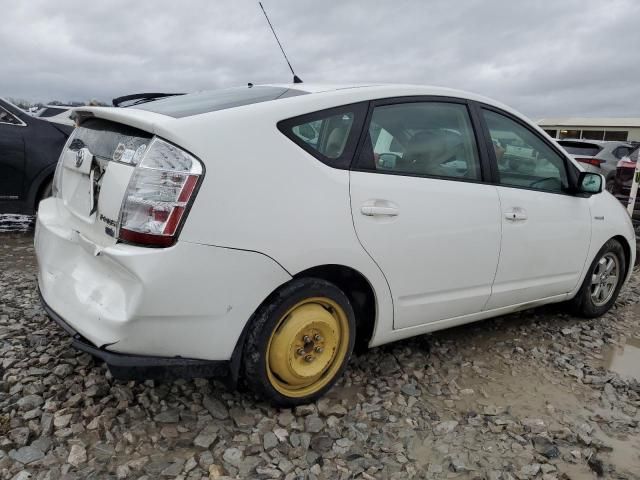 2006 Toyota Prius