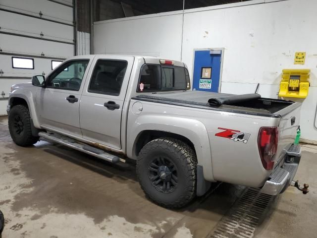 2007 Chevrolet Colorado