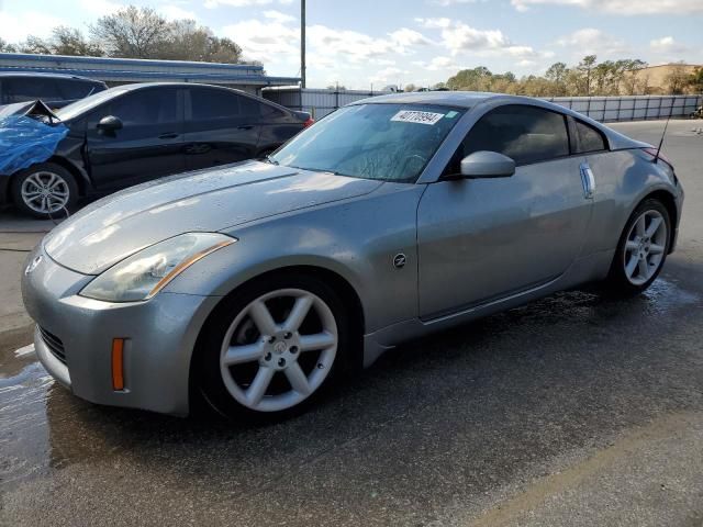 2004 Nissan 350Z Coupe