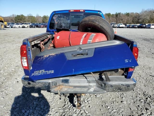 2015 Nissan Frontier S