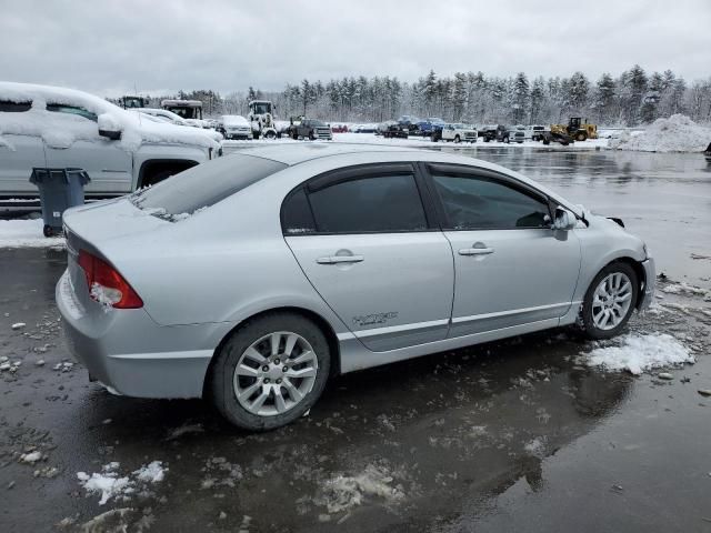 2011 Honda Civic LX