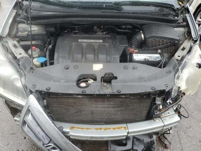 2005 Honda Odyssey EXL