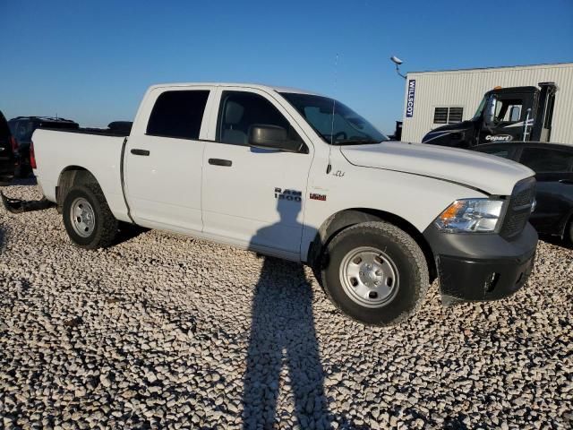 2016 Dodge RAM 1500 ST