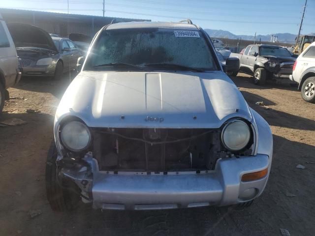 2004 Jeep Liberty Limited