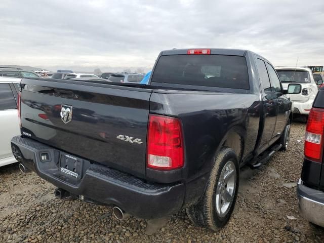 2017 Dodge RAM 1500 ST