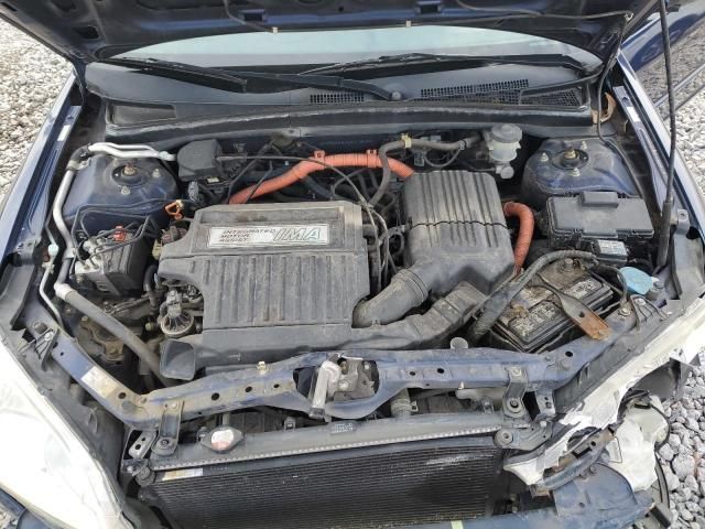 2005 Honda Civic Hybrid