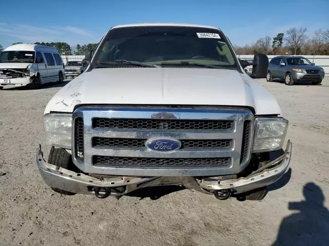 2006 Ford F250 Super Duty