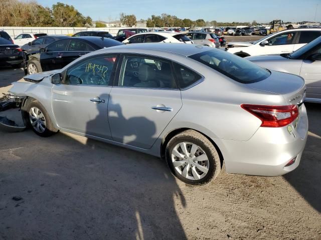 2017 Nissan Sentra S