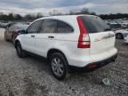 2007 Honda CR-V EX