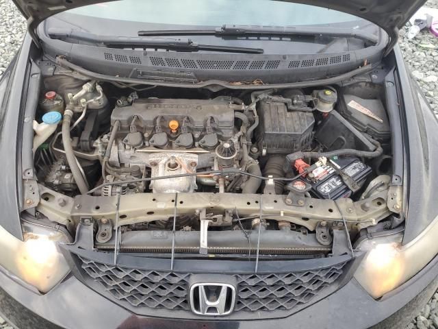 2011 Honda Civic LX