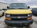 2012 Chevrolet Express G1500