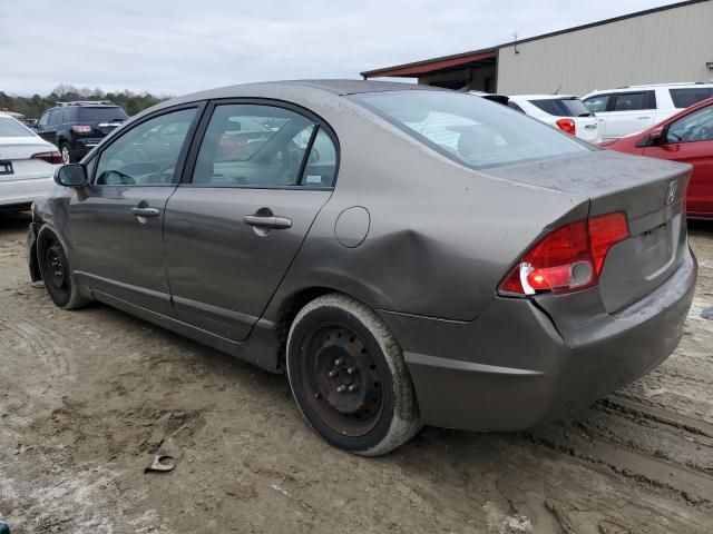 2007 Honda Civic LX