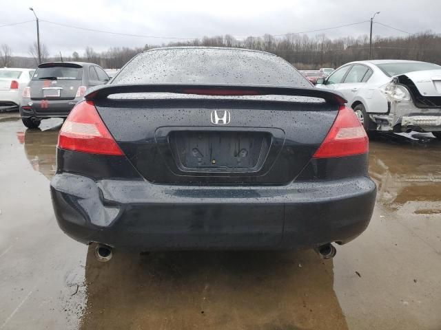 2003 Honda Accord EX