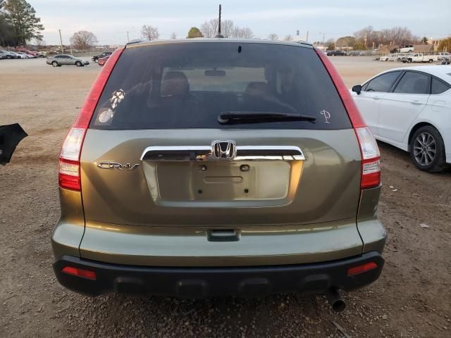 2007 Honda CR-V EXL