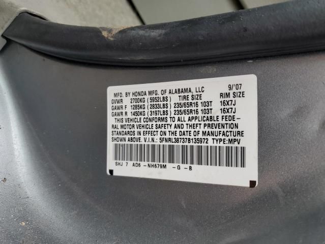 2007 Honda Odyssey EXL