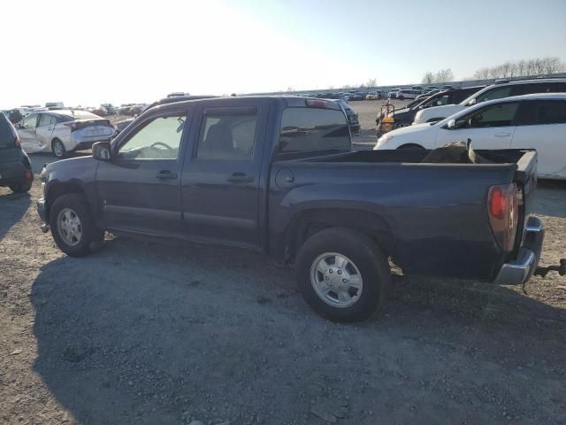 2008 Chevrolet Colorado LT