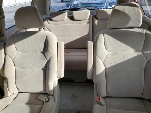 2005 Honda Odyssey LX